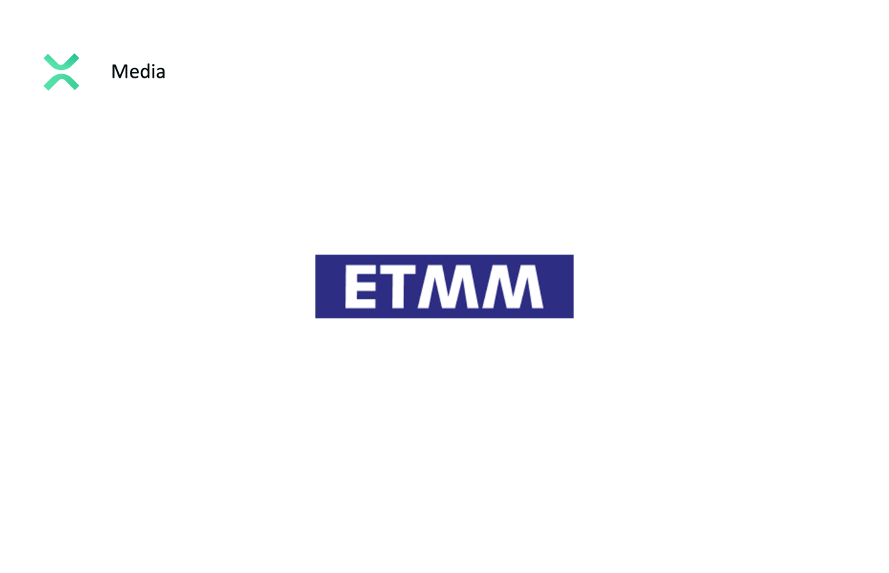 ETMM Logo